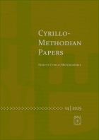 Cyrillo-Methodian Papers 14 | 2025